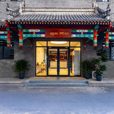 Happy Dragon Hotel -- Nearby Tiananmen Square & Forbidden City & Wangfujing Street & Line 5,6,8 Subway Nearby & Free Coffee & Free Laundry & Fluent English Speaking & Tourist Attractions Ticket Service & Free Wifi Unlimited For Western Software Beijing Exterior foto