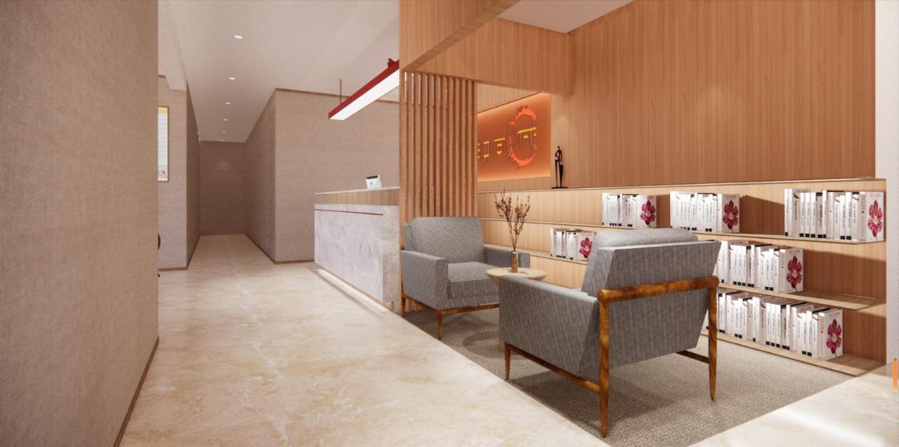 Happy Dragon Hotel -- Nearby Tiananmen Square & Forbidden City & Wangfujing Street & Line 5,6,8 Subway Nearby & Free Coffee & Free Laundry & Fluent English Speaking & Tourist Attractions Ticket Service & Free Wifi Unlimited For Western Software Beijing Exterior foto