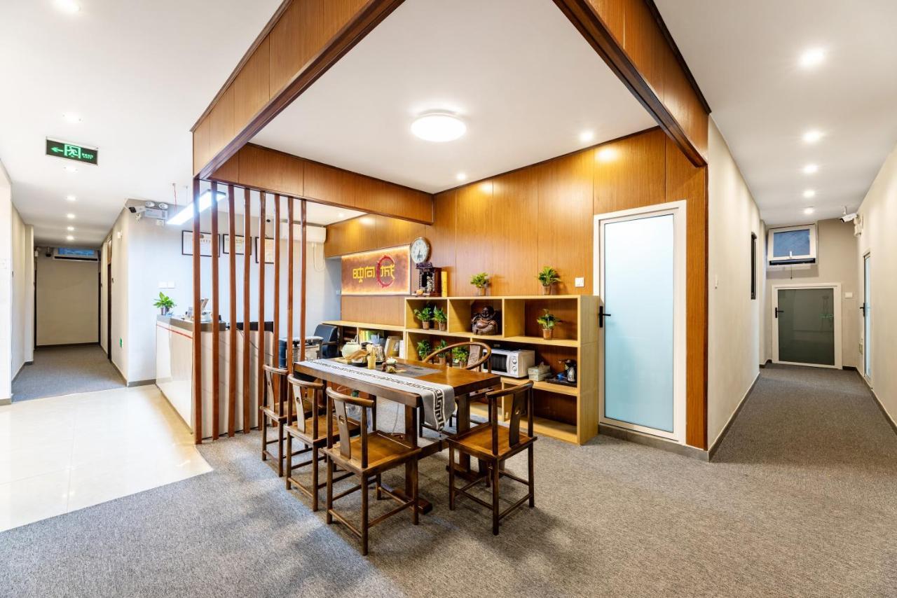 Happy Dragon Hotel -- Nearby Tiananmen Square & Forbidden City & Wangfujing Street & Line 5,6,8 Subway Nearby & Free Coffee & Free Laundry & Fluent English Speaking & Tourist Attractions Ticket Service & Free Wifi Unlimited For Western Software Beijing Exterior foto