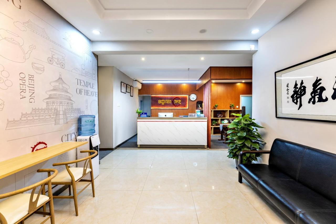 Happy Dragon Hotel -- Nearby Tiananmen Square & Forbidden City & Wangfujing Street & Line 5,6,8 Subway Nearby & Free Coffee & Free Laundry & Fluent English Speaking & Tourist Attractions Ticket Service & Free Wifi Unlimited For Western Software Beijing Exterior foto