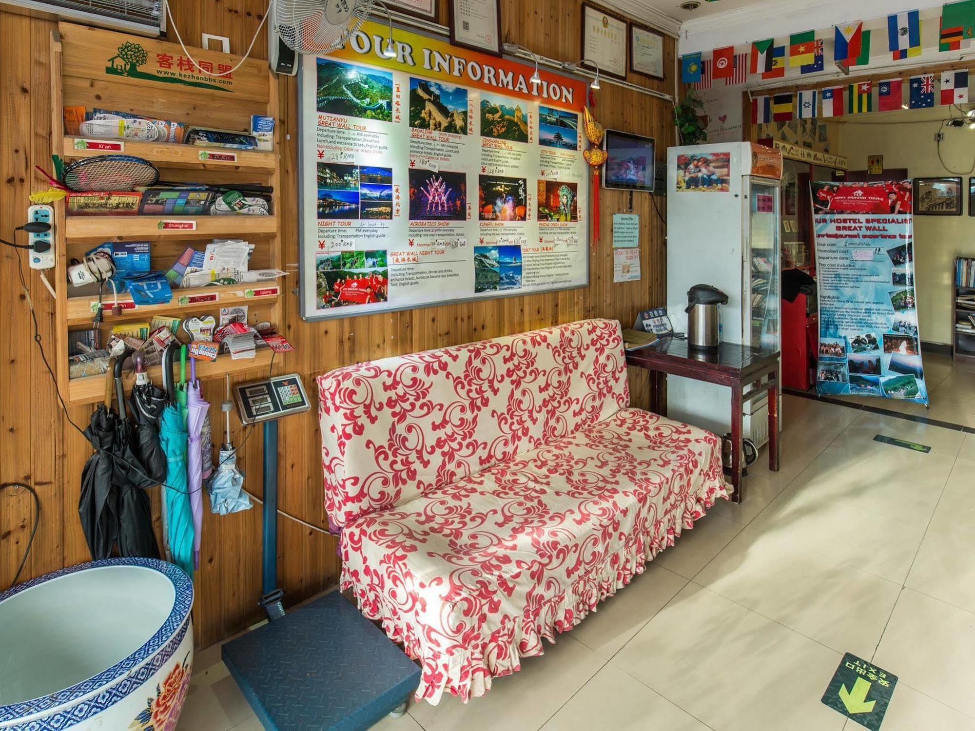 Happy Dragon Hotel -- Nearby Tiananmen Square & Forbidden City & Wangfujing Street & Line 5,6,8 Subway Nearby & Free Coffee & Free Laundry & Fluent English Speaking & Tourist Attractions Ticket Service & Free Wifi Unlimited For Western Software Beijing Exterior foto